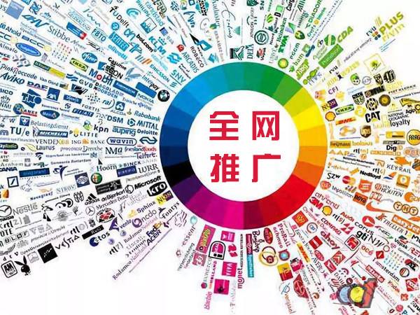 盐山传统企业进行网络营销需要注意的几个基础策略